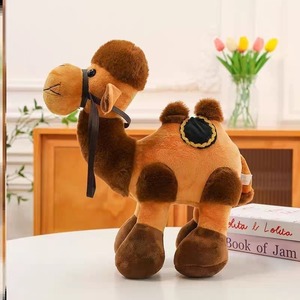 Peluche de Camello del Desierto con Encanto Exótico, Relleno de Algodón PP, Suave y Cómodo - Product Image 5