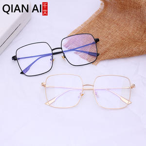 Qian Ai Square – monture de lunettes à bord doré, monture complète, lentille Ac anti-uv, unisexe, Style Harajuku O2 6237 - Product Image 5