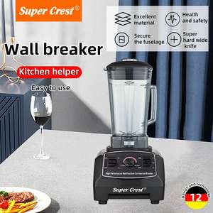 Centrifugeuse commerciale multifonctionnelle pour fruits et légumes 2L, machine de broyage auxiliaire pour aliments, machine à casser les murs - Product Image 3