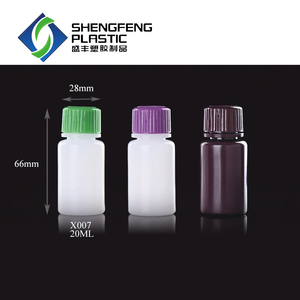 Mẫu miễn phí 30 ml <span class=keywords><strong>60ml</strong></span> 125ml 250ml 500ml 1L phòng thí nghiệm Đen HDPE vô trùng nhựa HDPE PP Mẫu Thuốc thử chai - Product Image 2