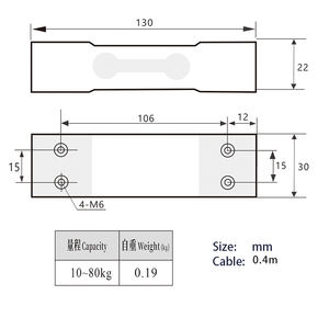 Hochwertige Einzelpunkt-Wäge zelle <span class=keywords><strong>10kg</strong></span> bis 80kg Aluminiumrahmen-Waage mit Kraft sensor - Product Image 4