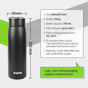 Sports de plein air Bouteille d'eau personnelle portable avec <span class=keywords><strong>filtre</strong></span> Randonnée <span class=keywords><strong>camping</strong></span> Purificateur d'eau de survie d'urgence - Product Image 4