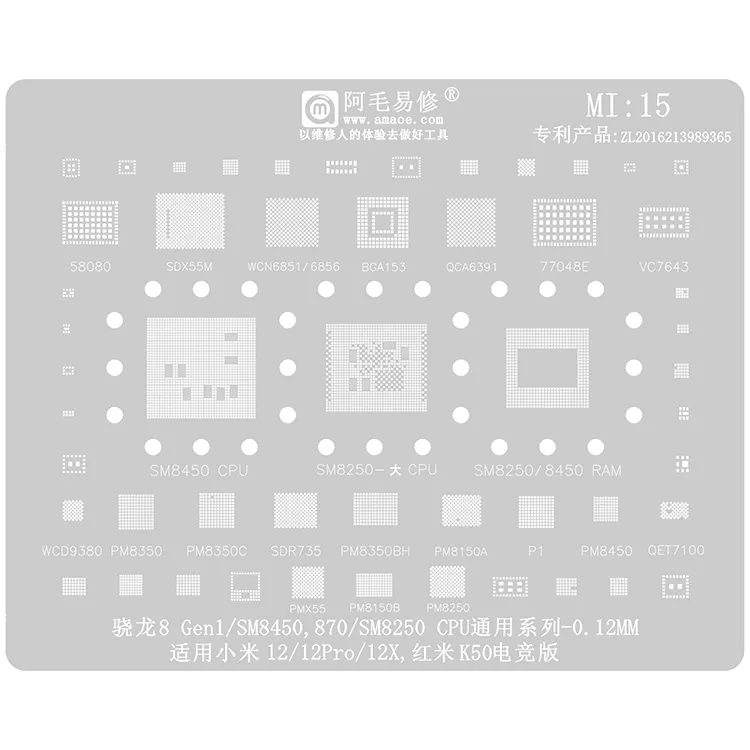 BGA-plantilla Reballing para reparación de CPU, malla de estaño de plantación de acero para Xiaomi Mobile Series 12/Pro/12X/Redmi K50