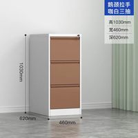 Armoire de classement verticale moderne en acier blanc massif KD à 3 tiroirs avec serrure à 3 points, rangement de bureau en métal compatible A4 FC
