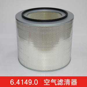 Filtre à air de maintenance pour compresseur à vis Kaeser, style 6.4148.0, filtre à air de compresseur de haute qualité - Product Image 3