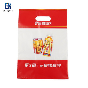 Dongpeng Special Drink Plastic Tote <b>Bags</b> Transparent Printed Logo Gift <b>Packaging</b> Opp <b>Bag</b> Polyethylene Material - Product Image 2