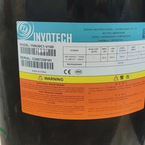 Compresseur Scroll Invita YW320A1-V100 scellé pour applications de chauffage par réfrigérant - Product Image 3