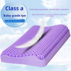Almohada de Soporte Cervical de Gel Ondulado de Alta Gama, Sin Presión, de Pectina TPE, Lavable, Personalizable para Niños, Artículo de Regalo - Product Image 2