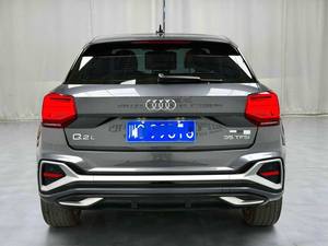 Auto Usata con Vernice Originale 2022 <span class=keywords><strong>Audi</strong></span> Q2L 1.4 150 CV <span class=keywords><strong>TFSI</strong></span> 35 <span class=keywords><strong>TFSI</strong></span> Stile Alla Moda e Dinamico Trasmissione Automatica - Product Image 4