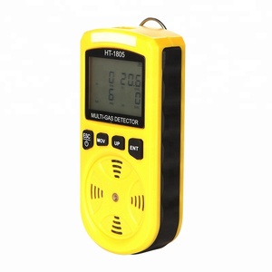 เครื่องตรวจจับก๊าซดิจิตอล HT-1805 4 in 1 พร้อมสัญญาณเตือนและเสียงเตือน H2s/co/o2/ก๊าซไวไฟ - Product Image 2