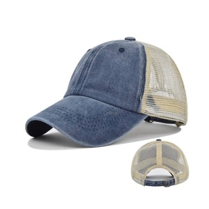 Casquette de baseball légère brodée en 3D personnalisable - Dos en maille réglable, séchage rapide, polyester, design sportif unisexe - Product Image 4