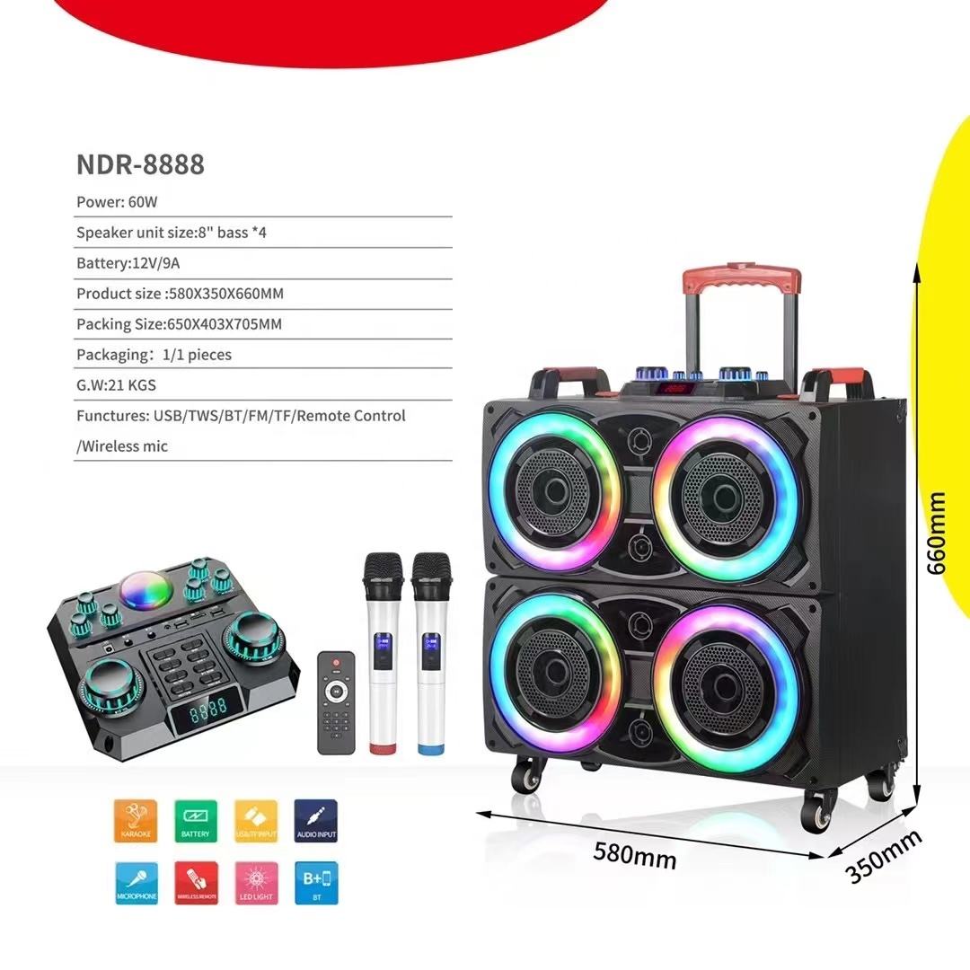 パーティーボックス80ワットスピーカー 大型スピーカー 屋外DJ