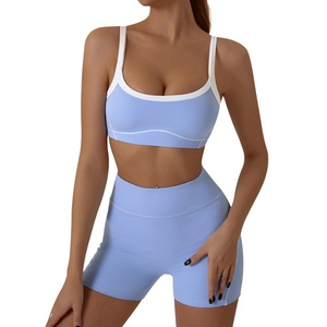 <span class=keywords><strong>Ensemble</strong></span> de sport 2 pièces respirant et ajusté pour <span class=keywords><strong>femme</strong></span>, en Spandex/Nylon, résistant aux plis, couleur nude, avec blocs de couleur, pour le yoga et les activités de plein air - Product Image 1