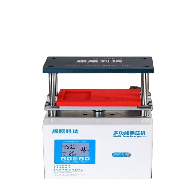 18 Inch OCA Vacuum Laminating Machine for Phone and Tablet Screen Repair with Pressure Maintenance Function