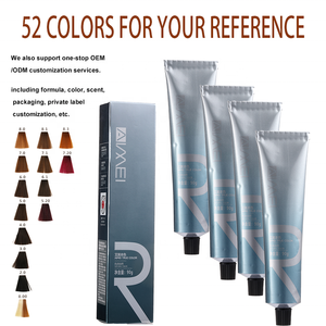 Sản phẩm nhuộm tóc chuyên nghiệp, ít amoniac, nhãn hiệu riêng, 58 màu, kem nhuộm tóc vĩnh cửu, màu tóc hữu cơ - Product Image 3