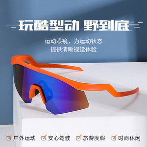 แว่นตากีฬากรอบพีซี UV400 กันลื่นสำหรับการขี่จักรยานตกปลาปีนเขาผู้ชายใช้กลางแจ้ง - Product Image 5