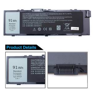 Batterie MFKVP 91Wh pour <span class=keywords><strong>Dell</strong></span> <span class=keywords><strong>Precision</strong></span> 15 7510 7520 M7510 <span class=keywords><strong>17</strong></span> <span class=keywords><strong>7710</strong></span> 7720 M7710 Série Batterie pour Ordinateur Portable - Product Image 4