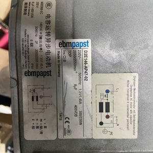 พัดลมดูดอากาศแบบแรงเหวี่ยง D2E146 120V 3000 รอบต่อนาที ใบพัดโลหะ สำหรับระบบระบายอากาศ - Product Image 3