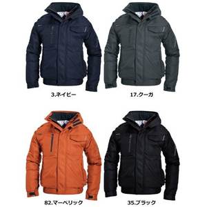 Chaqueta de Invierno Cortavientos con Cremallera Negra 7210 para Mujer Burtle (Otoño/Invierno) Talla S 4.3 de 5 Estrellas 100% Poliéster - Product Image 4