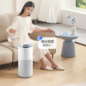 Humidificateur intelligent Midea 4,1-6,0 L blanc électrique avec fonction de minuterie pour la maison, le bureau, la chambre à coucher, le salon - Product Image 4