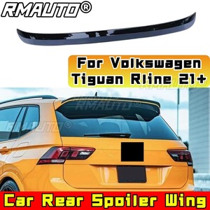 สปอยเลอร์หลังคาท้ายรถยนต์ ชิ้นส่วนตกแต่งสำหรับ Volkswagen Tiguan 2021+ สปอยเลอร์หลังคาท้ายรถยนต์ อุปกรณ์ตกแต่งรถยนต์ - Product Image 2
