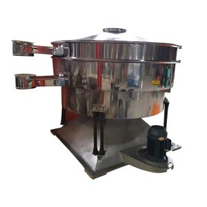 Máquina de cribado y tamizado de arena para fundición y arena de vidrio, criba giratoria, tamiz giratorio, máquina tamizadora - Product Image 3