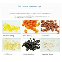 Bonbons Gélifiés à l'Huile de Graine de Camélia, Anti-Âge, à Base de Fleur de Camélia, de Shandong, Bouteille de 50ml