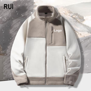 Chaqueta Personalizada RUIQUWIN para Hombre, Otoño Invierno, Bloques de Color Suaves, Estilo Casual Holgado, Cuello Alto, Cremallera, Resistente al Viento, Ropa Deportiva, Suministro ODM - Product Image 1