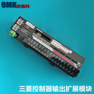 Módulo de Control PLC Mitsubishi NZ2GF2B1-32T, 32 E/S, Componente de Entrada Digital, Serie Q - Product Image 3