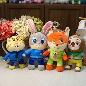 ตุ๊กตาสุนัขจิ้งจอกซูโทเปีย ขนาด 8 นิ้ว ตุ๊กตาขนนุ่มพิเศษ ของเล่นตุ๊กตาขนยาวแบบกำหนดเอง บรรจุใยฝ้าย PP บรรเทาความเครียด ของเล่นตุ๊กตาสำหรับเครื่องคีบตุ๊กตา - Product Image 2