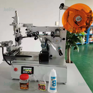 Lọ thủy tinh Sticker Vuông chai nước bán tự động chai tròn nhựa lon nhẹ hơn máy dán nhãn - Product Image 2