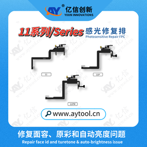 สายซ่อมหูฟังแบบ FPC ไวต่อแสง AYRepair พร้อมไฟส่องสว่าง <span class=keywords><strong>True</strong></span> Tone สำหรับซีรีส์ 11-<span class=keywords><strong>13</strong></span> ดีไซน์ฝาพับสีดำ - Product Image 5