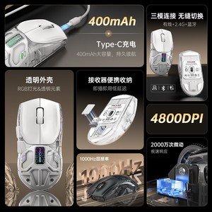 Fmouse Futura M500 Se Tri Mode Wireless <b>Mouse</b> With Bluetooth And Wired For Gaming Office Design Work - Product Image 4
