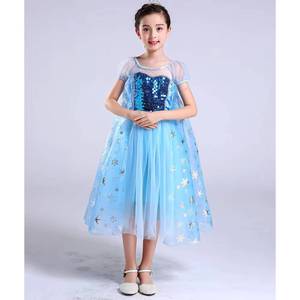 Robe élégante MS pour cosplay, robe de bal, robe de princesse, costume bleu Elsa pour filles - Product Image 4