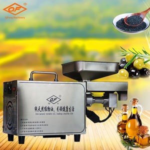 Mini presse <span class=keywords><strong>à</strong></span> huile <span class=keywords><strong>à</strong></span> vis automatique pour usage <span class=keywords><strong>individuel</strong></span> - Product Image 2