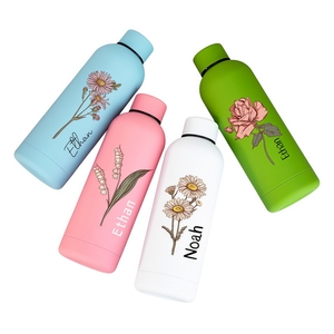 Borraccia Termica Personalizzata con Fiore di Nascita, Bicchiere Isolato con Nome, Bomboniere per Damigelle, Regalo di Compleanno per Sorella - Product Image 1