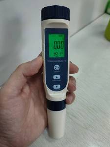 Medidor Portátil 2 en 1 de Cloro Residual y Temperatura (0-4 ppm) para Piscinas, Acuicultura y <span class=keywords><strong>Agua</strong></span> Potable - Product Image 4