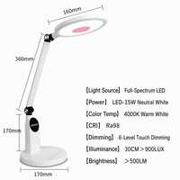 Lampe d'étude pour étudiants, lampe de bureau réglable en aluminium LED 15W pour la lecture des devoirs