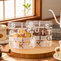 Nouvelle Boîte d'emballage pour biscuits 2026 – Flocon de neige, croustilles, bagels, pain, bonbons – Portable, autoportante, refermable avec fermeture éclair