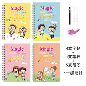 สมุดฝึกหัดเขียนอักษรภาษาอังกฤษแบบมีร่อง  สมุดฝึกเขียนเวทมนตร์ดำ  สมุดหมึกเวทมนตร์แบบใช้ซ้ำได้ สำหรับเด็ก<span class=keywords><strong>ป</strong></span>ระถม - Product Image 3
