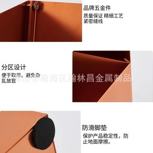 Moderno Soporte para Paraguas de Entrada, Almacenamiento de Doble Capa, Naranja y Negro, para Uso en el Hogar y la Oficina - Product Image 2