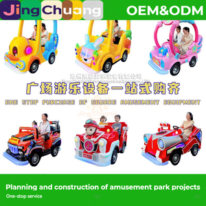 Kart à pédales électrique pour aire de jeux pour enfants - Design carré lumineux, double batterie, usage commercial extérieur - Product Image 3