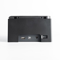 Interface USB de scanner de passeport électronique RFID automatique à grande vitesse pour le lecteur de documents de magasin de détail hors taxes de douane d'hôtel d'aéroport