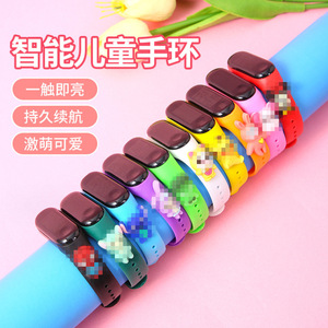 Reloj electrónico LED para niños, juguete de peluche de dibujos animados, regalo para niños de 4 a 6 años, material plástico, unisex - Product Image 1