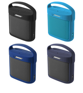 Vỏ Bọc Chống Bụi Cho Loa Bose Sound Link Màu 2 Phụ Kiện Chống Nước Cho Loa Vỏ Silicon - Product Image 6