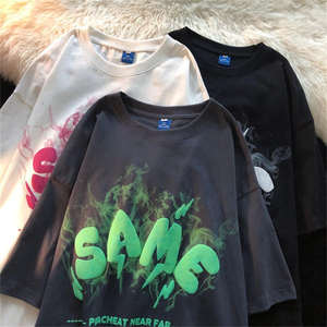 Vente en gros 100% coton surdimensionné goutte épaule T-Shirt hommes personnalisé de haute qualité impression style unisexe poids lourd T-Shirt blanc - Product Image 4