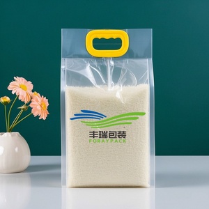 Bolsa de embalaje de arroz de 1kg y 5kg, bolsas de nylon Pe con asas, diseño superior, bolsa de arroz de 25kg - Product Image 2