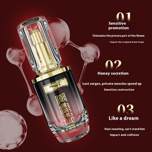 Entretien de la santé reproductive féminine resserrement raffermissant hydratant femmes sérum d'humidité privé huile essentielle de Yoni - Product Image 4