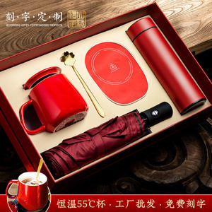Luxury Promotional Men Business Company 8 piezas en 1 set de regalo corporativo - Product Image 6