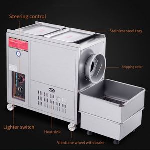 معدات معالجة أوتوماتيكية لبذور البطيخ وبذور عباد الشمس والفول السوداني ، آلة قلي أفقية بالغاز متعددة الوظائف 80 واط - Product Image 4